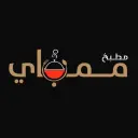 مطبخ مومباي - الدمام - الشاطئ الشرقي